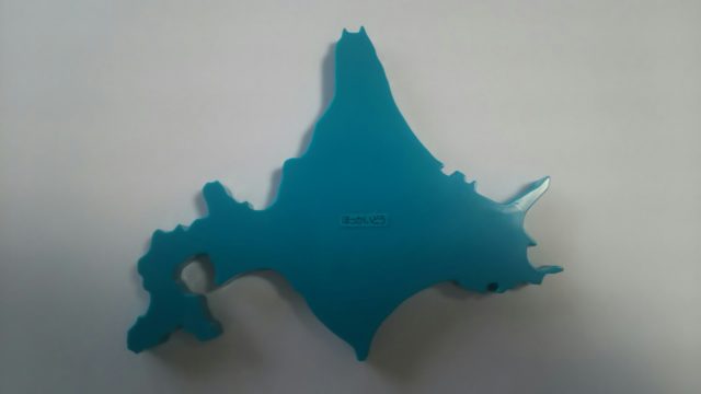 なつぞら観てると北海道弁チェックしてしまう道民 なおこたブログ