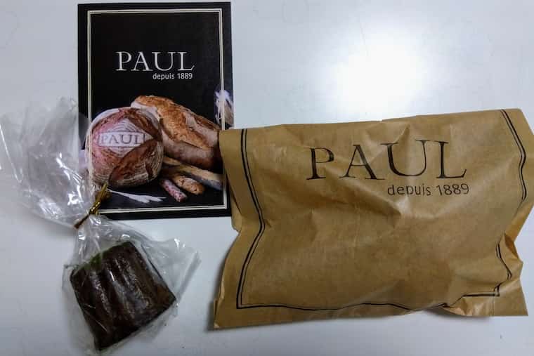 PAULの抹茶カヌレと袋
